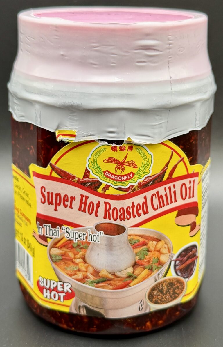 Dragonfly Brand – Super Hot Roasted Chili Oil