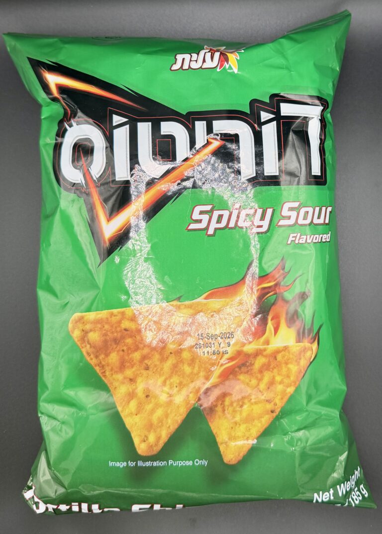 Doritos – Spicy Sour Flavour (Israel Market)