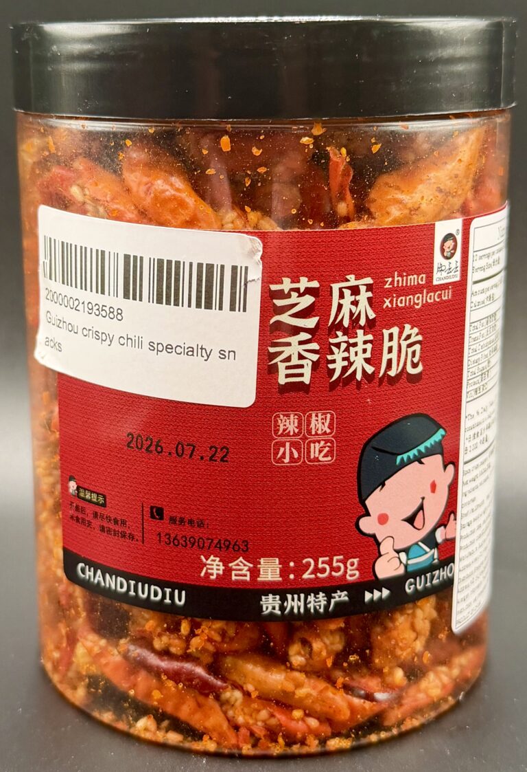 Chandiudiu – Zhima Xianglacui Guizhou Crispy Chili Snack